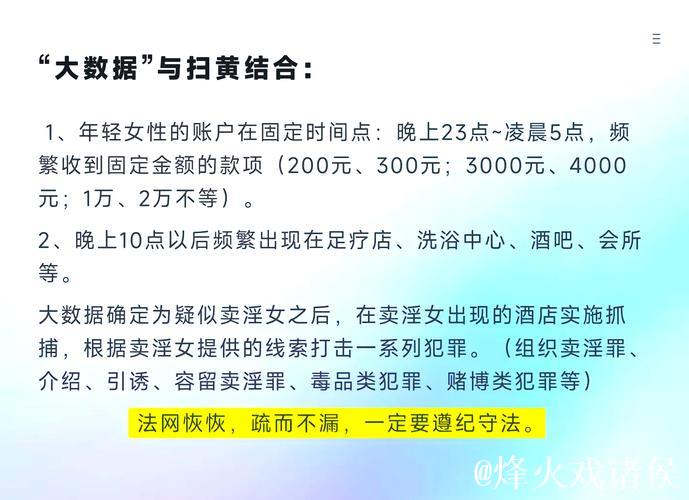 揭秘黄色吃瓜网背后的趣闻与真相 揭秘黄色吃瓜网背后的趣闻与真相