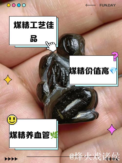 国精产品网曝黑料真相内幕曝光