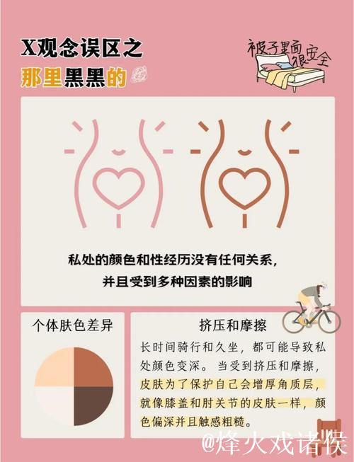 揭秘黑料社官网背后的秘密 揭秘黑料社官网背后的秘密