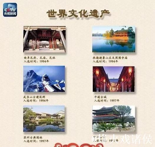 探索热久久国产的神奇世界：文化与影响力揭秘